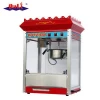 New 8 Oz popcorn machine popper maker for commercial snack machine