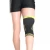 Import New Arrival Hot Sale Customized Neoprene Brace Knee Pads Sleeve 7mm with Different Color from China