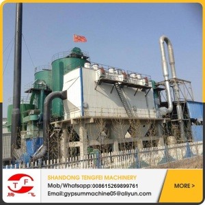 new automatic making gypsum powder equipment plant, best solution, Boiling furnace machine, reasonable price ISO BV Certificate
