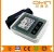 Import New Blood Pressure Cuff Stethoscope Sphygmomanometer Kit Black from China