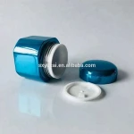 new design 1.7oz empty silver star mask plastic jar facial pomade 60g plastic jar