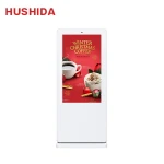 new design outdoor advertising gadgets 49inch untla thin outdoor information kiosk design