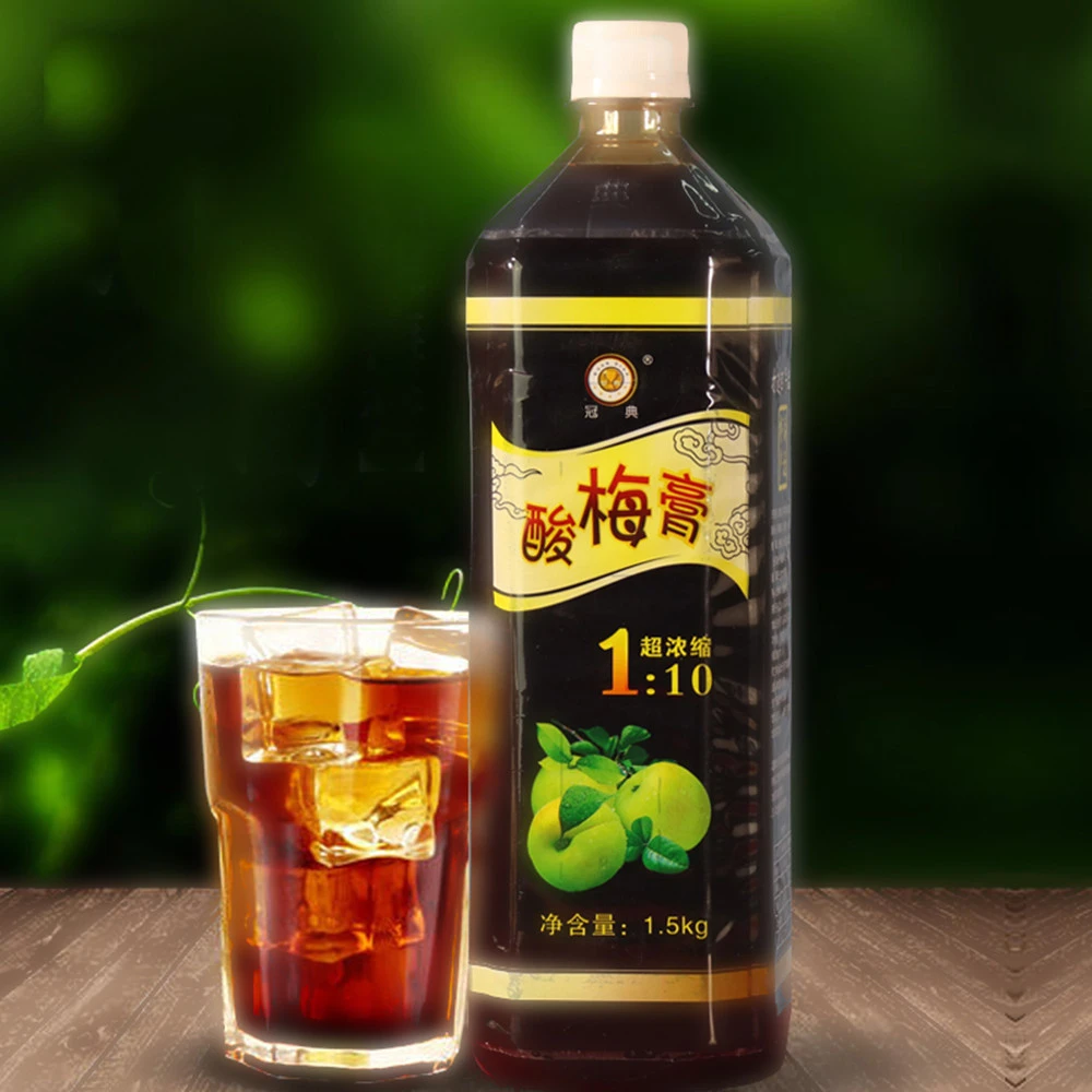 New developed can be customized wholesale drink plum paste