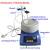Import New Hotplate Lab Magnetic Stirrer Hot Plate from China