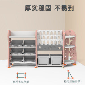 Buy New Style Kids Plastic Daycare Bookshelf Baby Cabinet Toy Storage ...
