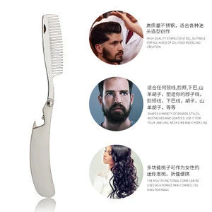 New Style OEM  Portable Stainless Steel Foldable Beard  Comb for Men
