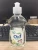 Import NEWEST & BEST QUALITY DISHWASHING LIQUID IN TOWN - WASHING DISH LIQUID - OEM DISHWASHING LIQUID from Vietnam