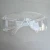 Import Newest Transparent Anti-shock Anti-splash Shutters Safety Labor Insurance Glasses from China