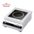 Import Ninestar NS.A-928B Hotel Induction Cookertop EMC RoHS Free Spare Parts from China