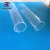 Import No bubble ozone free quartz glass pipe/quartz tube from China