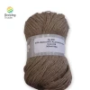 No.90C hot sale 40% alpaca 60% Wool alpaca wool blended knitting yarn melange color crochet hand knit yarn