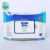 Import non-alcoholic cleaning wet wipes nonwoven fabric disposable oral single face wipes from China