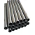 Import Non Alloy STKM13C ST52 H8 H9 Seamless Honed Steel Tube from China