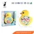 Import Novelty Items Duck Design Plastic Intelligent Battery Operated Fishing Game Toys For Kids from China