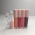 Import Nude lip gloss containers pink lipstick tube clear shiny nude brown lipgloss no labels from China