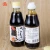 Import OEM Acceptable 350ml  Naturally Fermenting Soy Sauce for Sale from China
