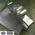 Oem Machining Service Aluminum 6061-T6 CNC Milling Machine Part