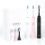 Import Oral LED Teeth Whitening Wireless Rechargeable Sonic Electric Toothbrush from Hong Kong