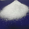 organic fertilizer magnesium sulphate epsom salt 0.1-1mm white granular