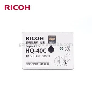 Original Ricoh priport printer ink cartridge HQ-40 digital duplicator Ricoh JP4500 DX4542