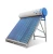 Import OUSIKAI Glass Tubes Solar Water Heater / Calentador de agua solar / Nonpressurized stainless steel system from China
