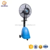 Outdoor big water tank with Remote control ROHS Summer stand mist fan