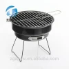 Outdoor Rotating Bbq Grill,Charcoal Rotisserie