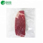 PA EVOH PE Vacuum Bags For Food Packaging