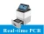 Import PCR reagent test kits from China