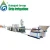 Import PE plastic garden farm application used irrigation tape hose from China