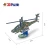 Import Personalized 3d puzzle paper Airplane Toy Helicopter Model AH-64 Apache Plane Aircraft for Kids from China