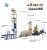 Import Pet Cat Dog Food Making Equipment Fish Food Production Line from China