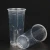 Import PET Disposable Plastic Glass Split Boba Cup from China