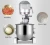Import Planetary  Mixer dough  mixer  machine for  cake egg mixer  machine from China
