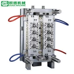 Plastic Injection Machine