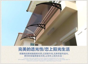 Plastic used awnings for sale
