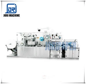 Pocket Wet Wipes Baby Wipes Cleaning Wipes Making Machine Supplier
