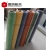 Import Polypropylene Fiber waterproof membrane waterproofing sheet 300g from China