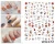 Import Popular Abstract Painting Geometry Cartoon 15 Styles Nail Art Sticker Decals from China