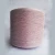 Import Popular new producing 32/2 Mercerized singed cotton yarn from China