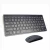 Import Portable 2.4Ghz Wireless Keyboard and Mouse Combo For Apple Ipad Android Tablet from China