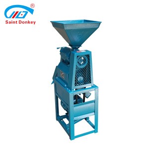 portable automatic rice mill