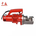 portable electric hydraulic rebar cutter  RC-22 Rebar Cutting machine