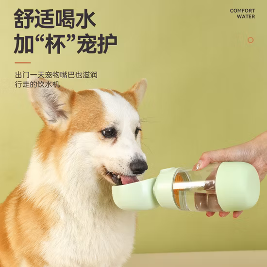 Portable Leak-Proof Dog Water Bottle