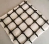 PP biaxial geogrid composite with geotextile