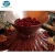 Import Preserved fruit raisin dry fruit packing machine from China