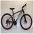 Price of mountain bike made in China selling bicycle accessories