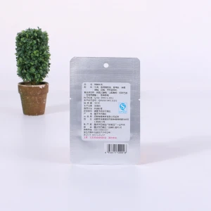 Printed Aluminum Foil Biodegradable Plastic Embossed Vacuum Storage Sealed Food Packing Bag For Meat Vegetables Bean And Fruits