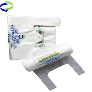 Printed Corn Starch Biodegradable Compostable Food Packaging Bag