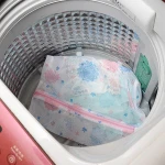 printed mesh laundry bag for bra sock trousers